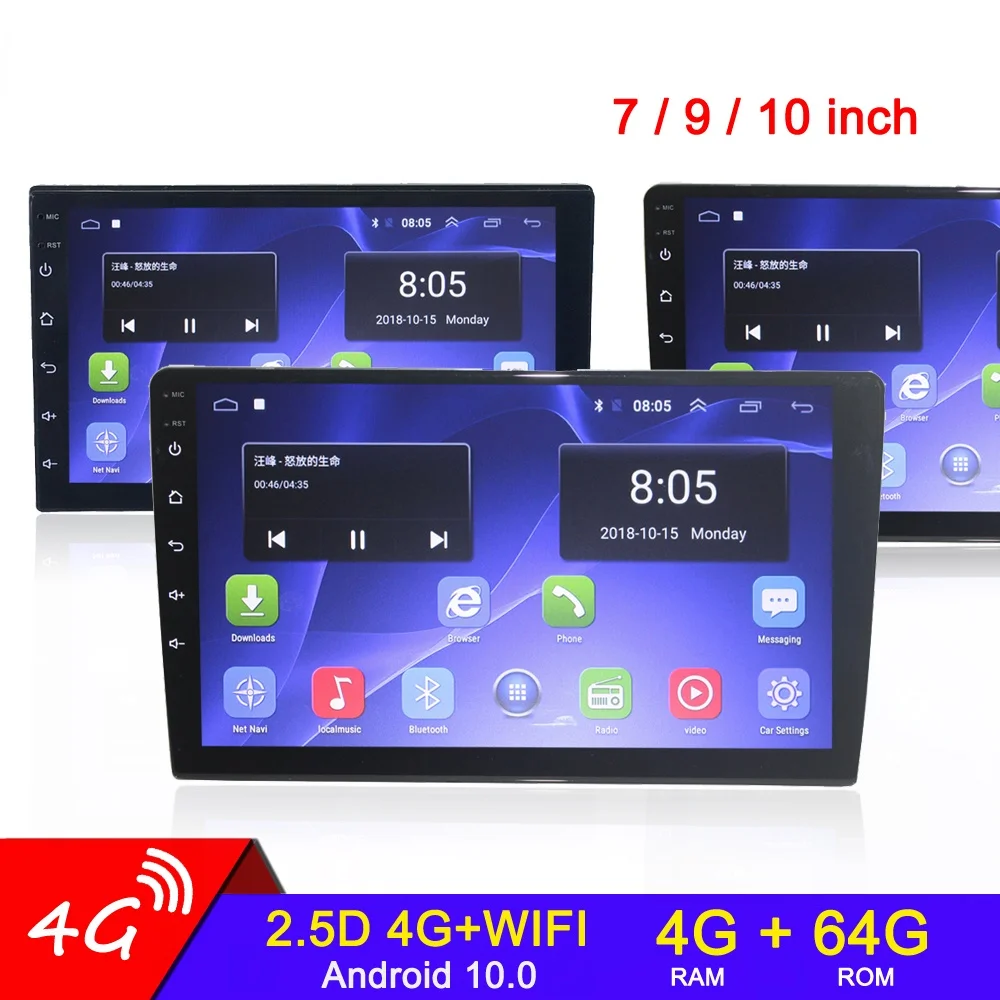 

Мультимедийный плеер YUNZE с Android, навигация, BT, автомобильное радио, bluetooth, автомобильное радио для Volkswagen, Toyota, Hyundai, киа, Renault, Suzuki