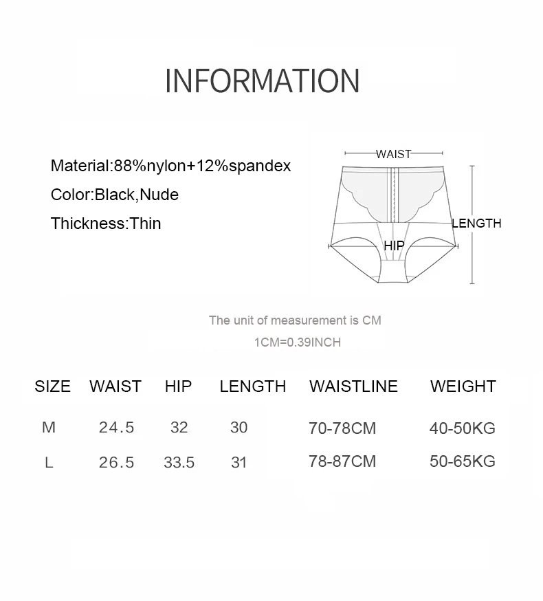 Женские сексуальные трусики для контроля живота и бедер женское нижнее белье