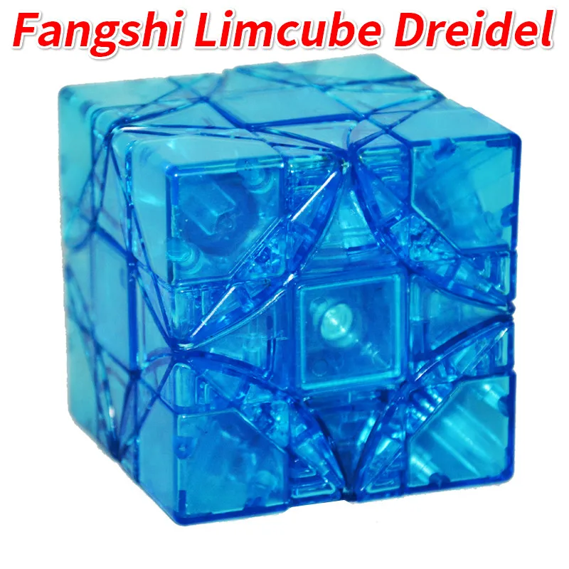 Fangshi Limcube Dreidel 3*3*3 куб (прозрачный синий ограниченный выпуск) для