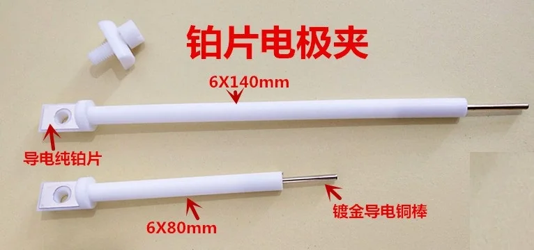 JJ110 platinum пластинчатый электрод holder Multi назначения Sheet electrode стойкий к