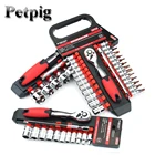 Набор гаечных ключей с трещоткой, набор инструментов для ремонта автомобиля, 22 шт., 14 дюйма