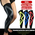 1PCS Men Women Soccer Football Protective Leg Calf Compression Sleeves Cycling Running Leg Sleeve UV Protection Shin Guards