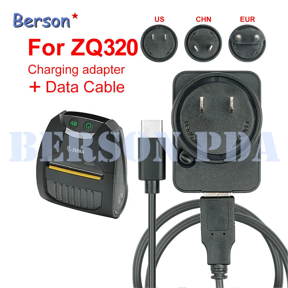 Кабель для передачи данных + зарядное устройство Zebra ZQ320 | Компьютеры и офис