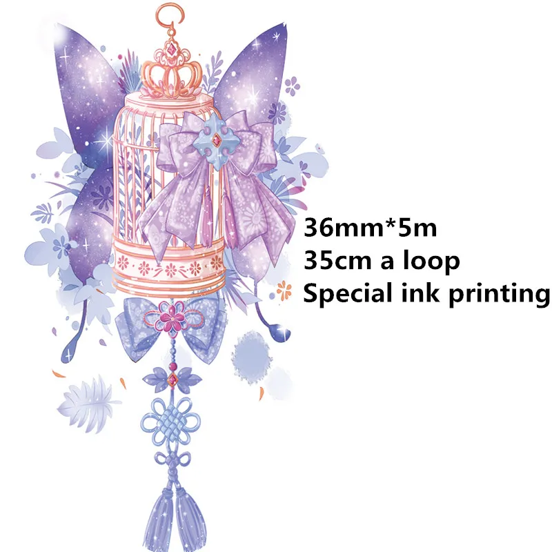 

Special ink 36mm wide Ancient bird cage lantern decoration washi tape DIY planner scrapbooking masking tape escolar
