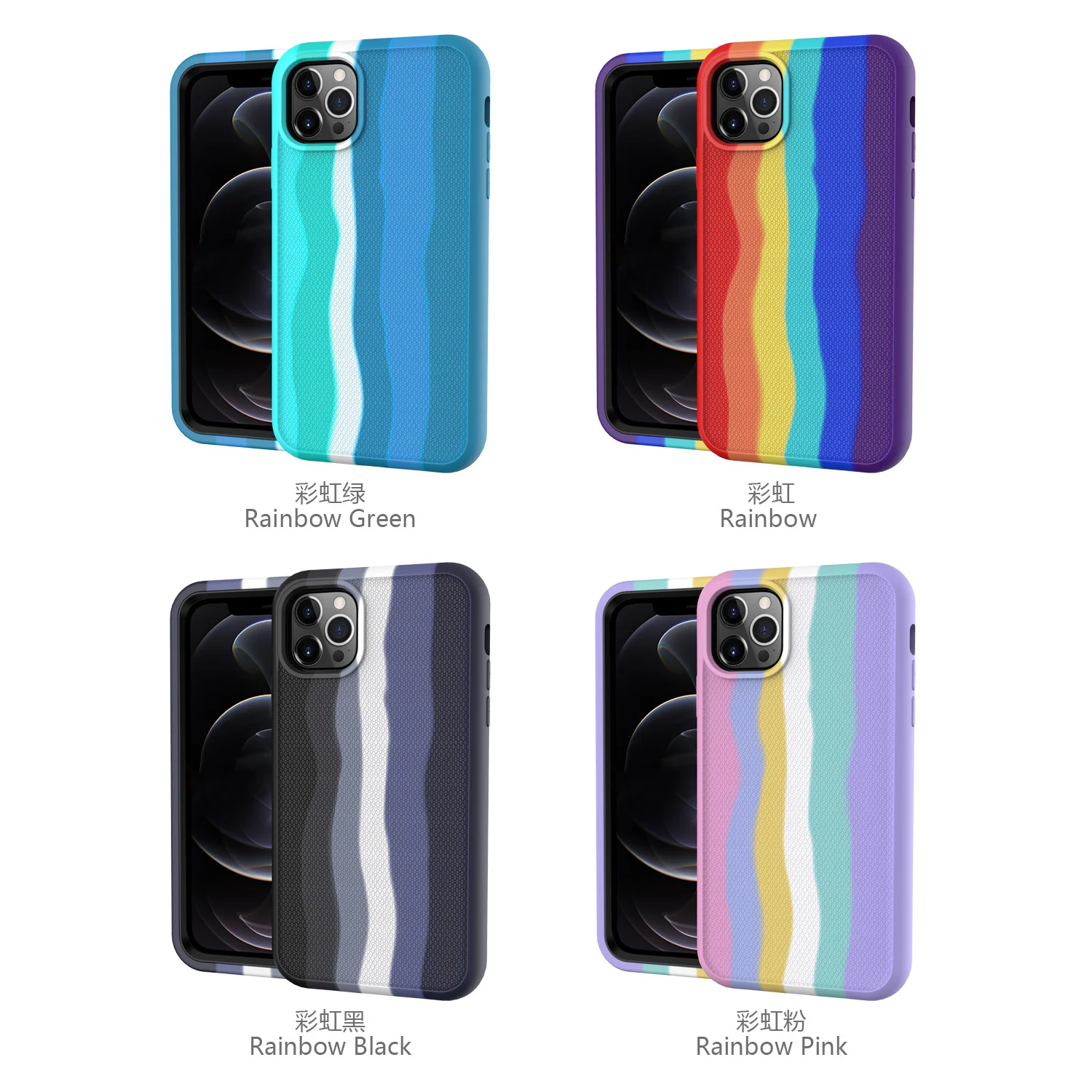 

IPhone 11 Pro max-6.5 two in one TPU + PC color armor anti scratch case 11-6.1