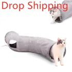 Прямая поставка, замшевый материал, складной туннель для кошек, игровой туннель для котят, для больших кошек, собак, кроликов с мячом, веселые игрушки для кошек