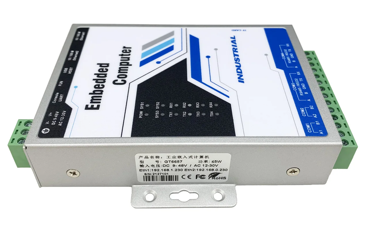 gt6657 industrial computer serial server edge computing a9 multi core processor dual network ports support secondary development free global shipping