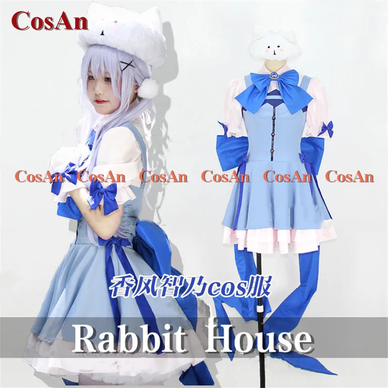 

Аниме козан заказывает кролика Костюм для косплевечерние «дом кролика»