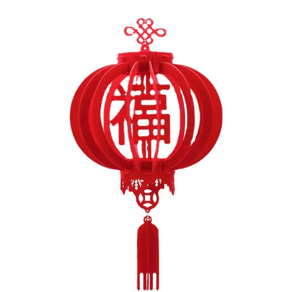 Lantern Fu Character Chinese New Year Palaces Kit Red Lanterns Practical Package | Дом и сад