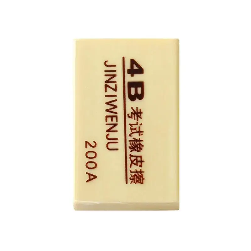 5 Pcs 4B Pencils Eraser Drawing Writing Rubber Erasers Student Stationery As Prize Gift Office School Supplies | Канцтовары для