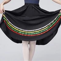 women ballet character skirt long teen maxi full circle skirt for performance celebration of spirit praise dance wear