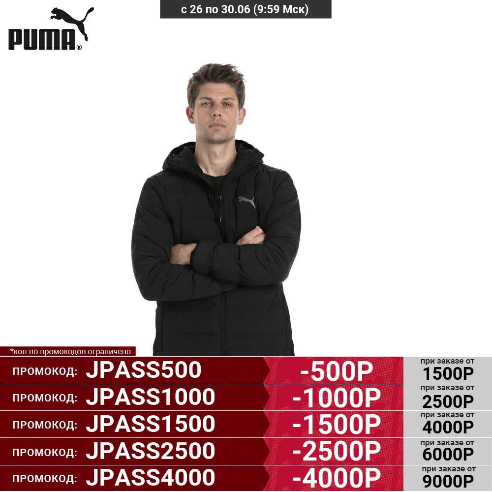 Мужской пуховик Puma Downguard 600 Down 85163301|Женские пуховики| |