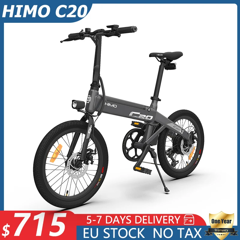 HIMO C20 Электрический велосипед 36 в 10 Ач 250 Вт городской 20 дюймов складной