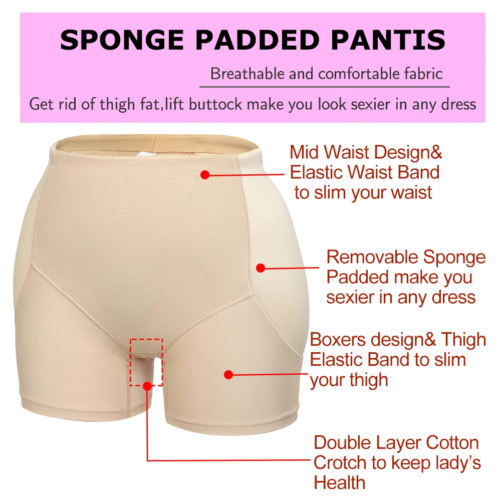 Трусики размера плюс с мягкими подкладами увеличивающие бедра Корректирующее