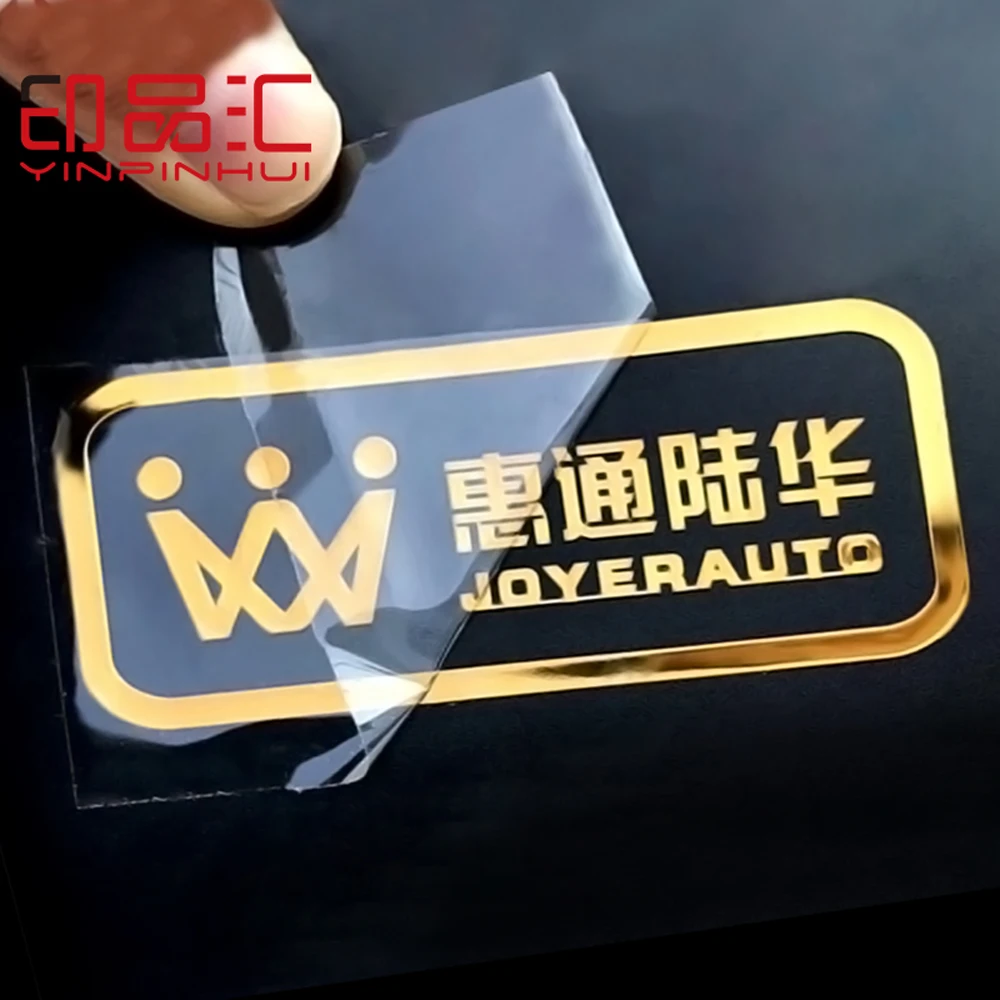 Металлические Блестящие переводные наклейки водонепроницаемые клейкие