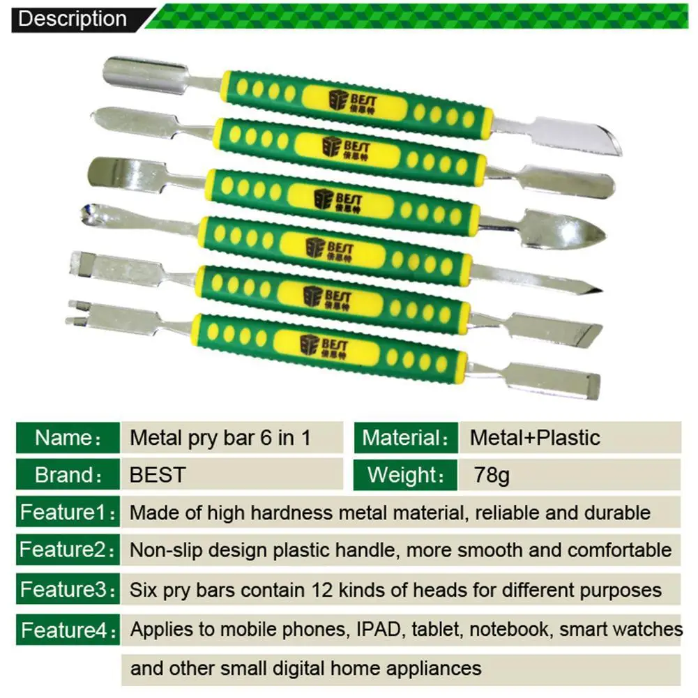 6 шт. металлический спуджер с двумя концами Набор для планшет мобильный телефон