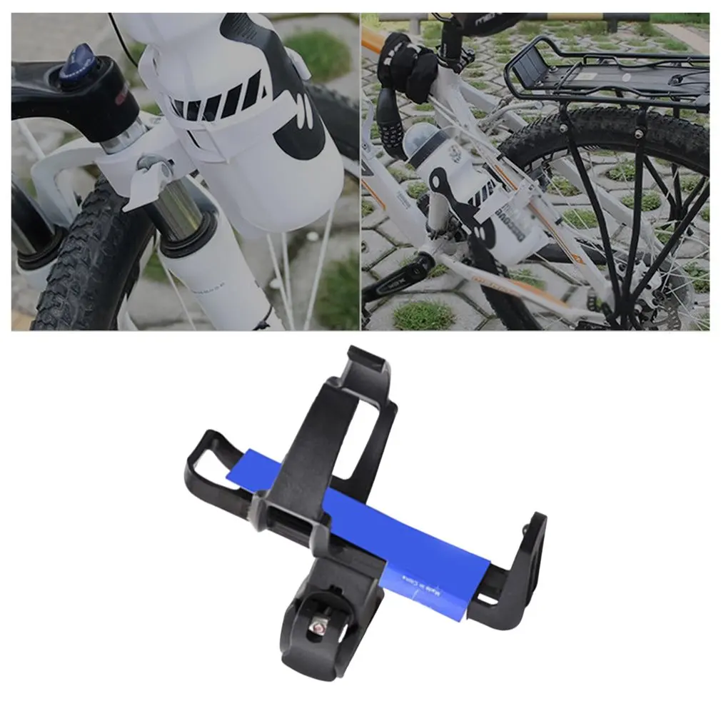 2020 велосипедный держатель для бутылки с водой подставка горного