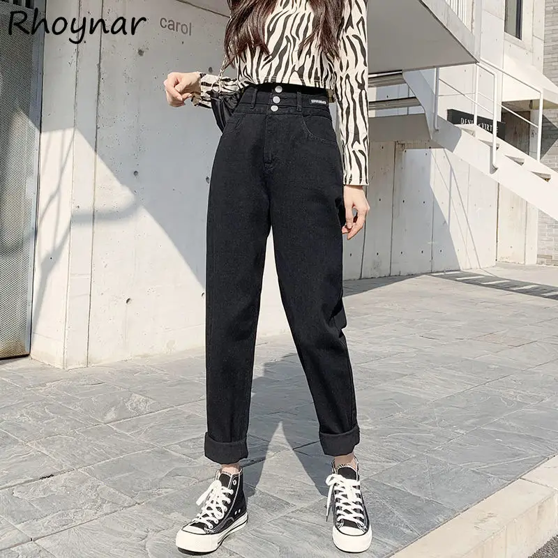 

Spring Harem Jeans Women All-match Retro Loose Trouser Fashion Harajuku Daily Simple Chic Ulzzang High Waist Soft Street Female