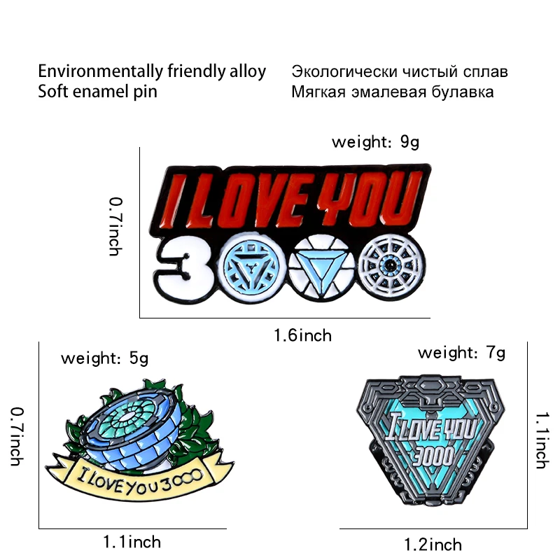 Я Lover вы 3000 раз эмаль на булавке киногероев Человек Броши теплые Цитата штырь