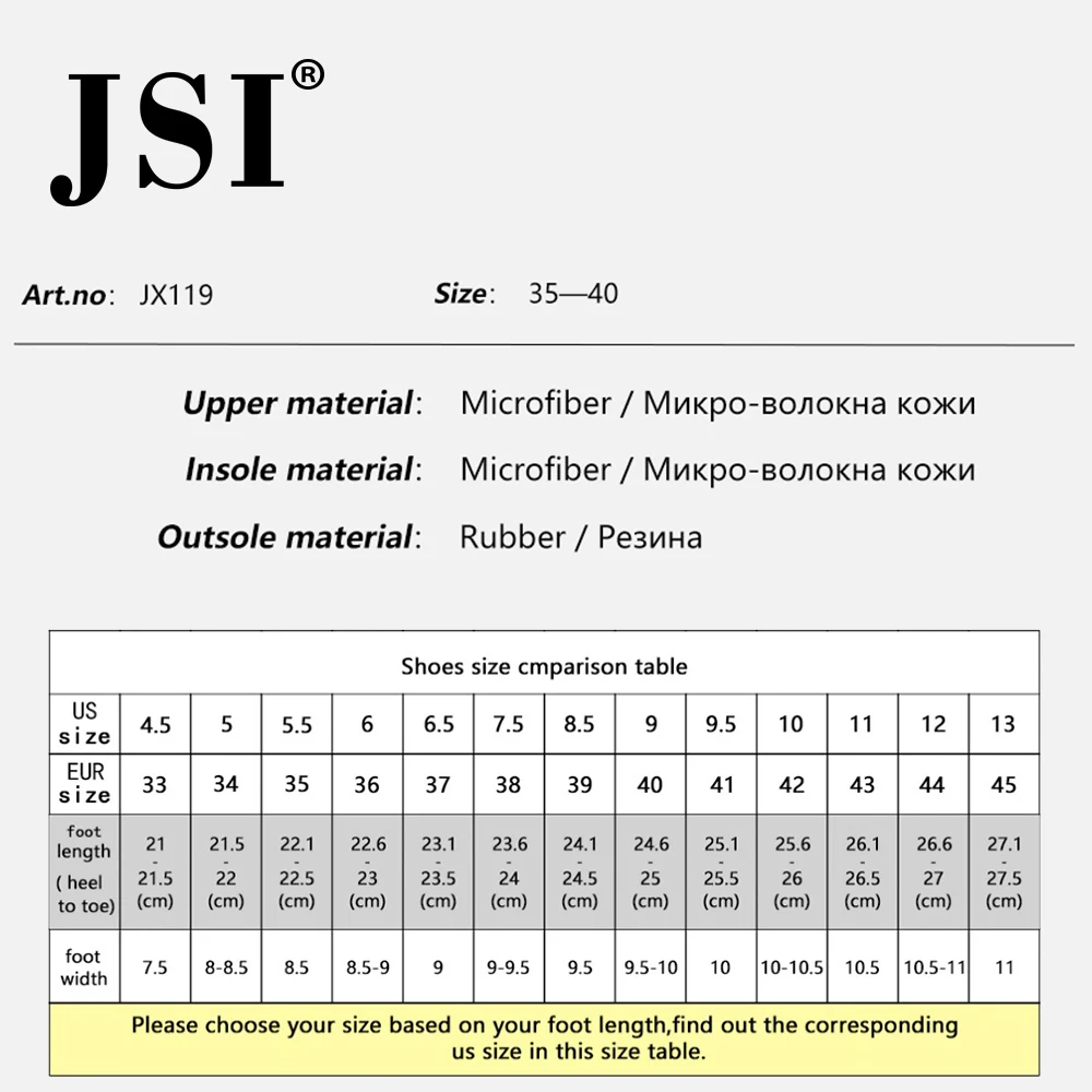 JSI/женские кроссовки с круглым носком на шнуровке Однотонная женская обувь из