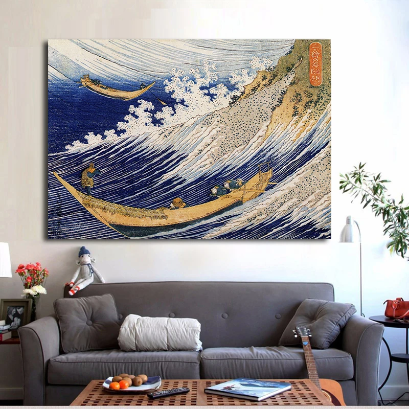 Ocean Waves By Katsushika Hokusai Canvas Painting Seascape Poster Wall Art Pictures for Living Room Decor Cuadros | Дом и сад