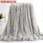 200x230 см, современный детский плюшевый однотонный ковер, одеяло для спальни, кондиционера, Длинный Меховой чехол для подушки, зимние коврики