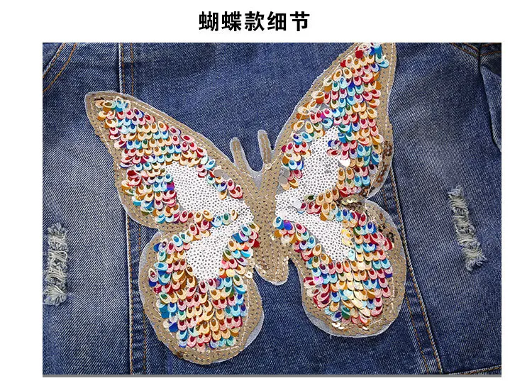 Куртка Детская осенняя джинсовая на пуговицах 13 лет | одежда и обувь