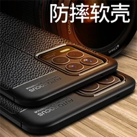for oppo realme 8 case bumper silicone anti knock leather phone cover for oppo realme 8 case for realme 8 real me 8pro 6 4 inch