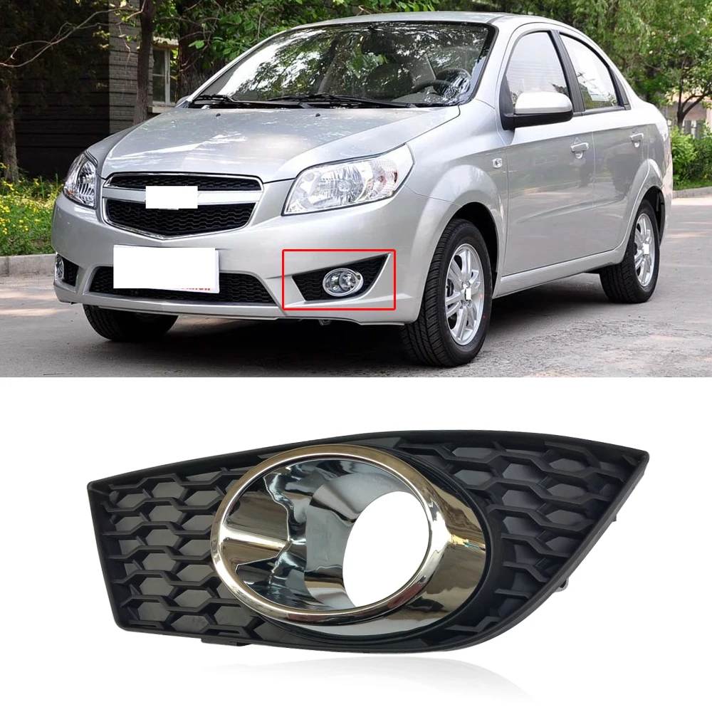 CAPQX для Chevrolet Lova Aveo Aveo5 2009 2011 передний бампер противотуманный светильник рамка