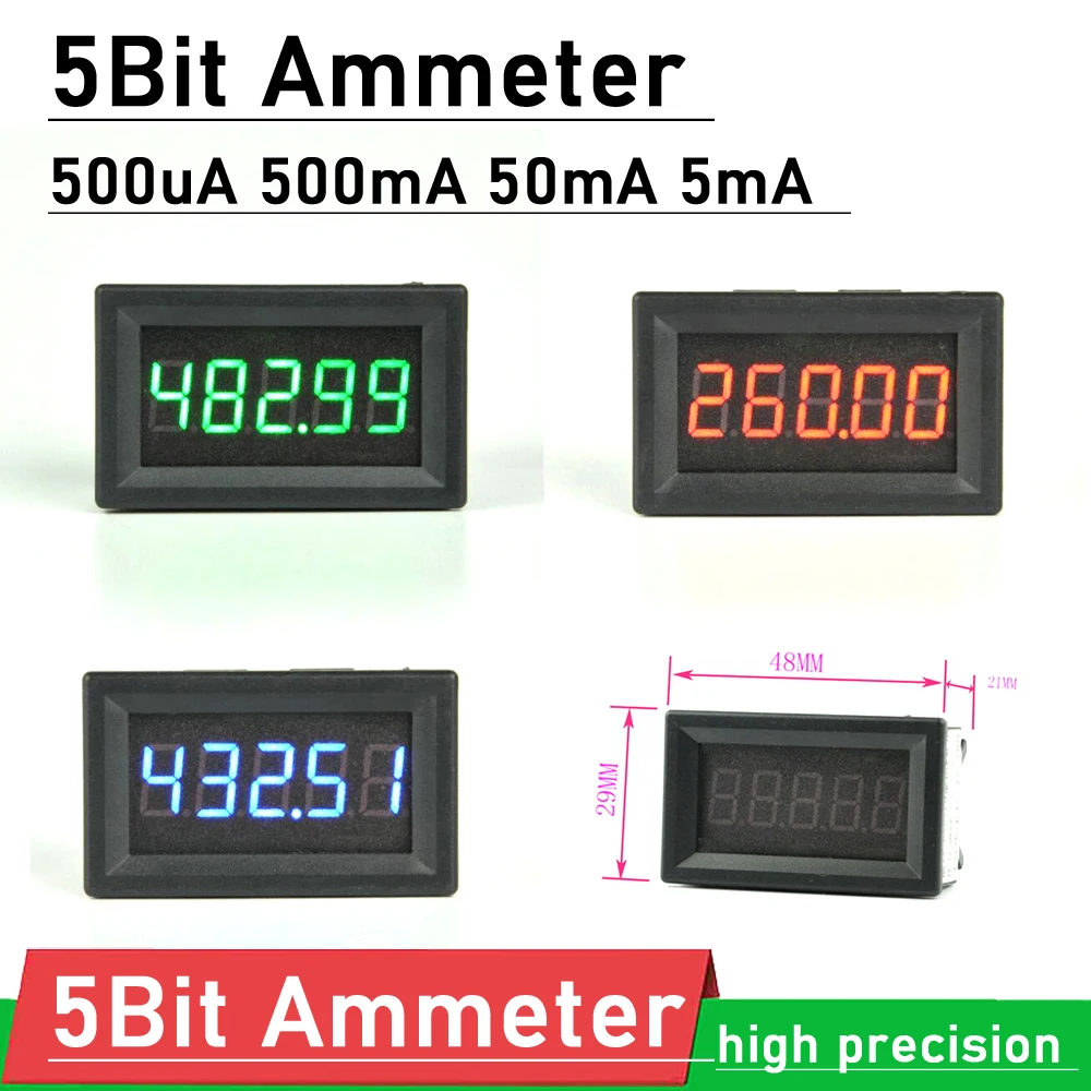 Amperímetro digital LED de alta precisión, medidor de corriente de carga, descarga, derivación, 5bit DC, ± 5mA, 50mA, 500mA, 500uA