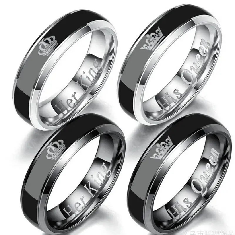 Кольцо для влюбленных кольцо меняет цвет ее король его королева стальные