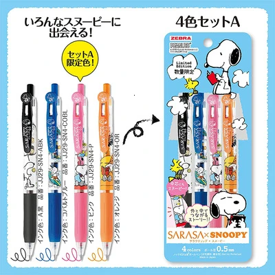 A blue 4 шт./компл. Zebra Sarasa JJ15 гелевую ручку 4 colorsCartoon 0,5 мм Ограниченная серия Kawaii с чернилами стандартных цветов Пресс школьные принадлежности - Цвет: A blue