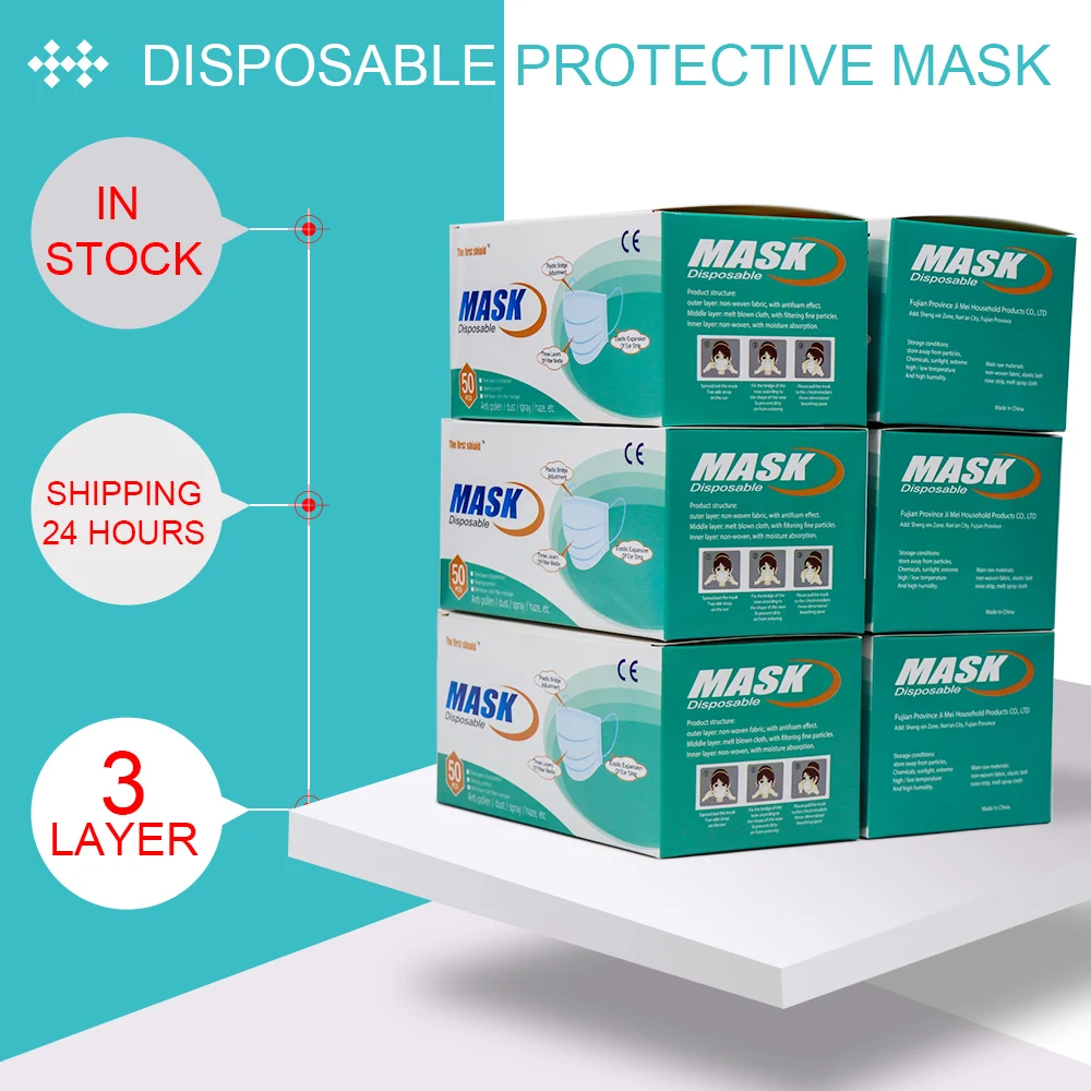 Маски для рта маска лица пылезащитные маски Анти-туман защитная 3 слоя | Красота и