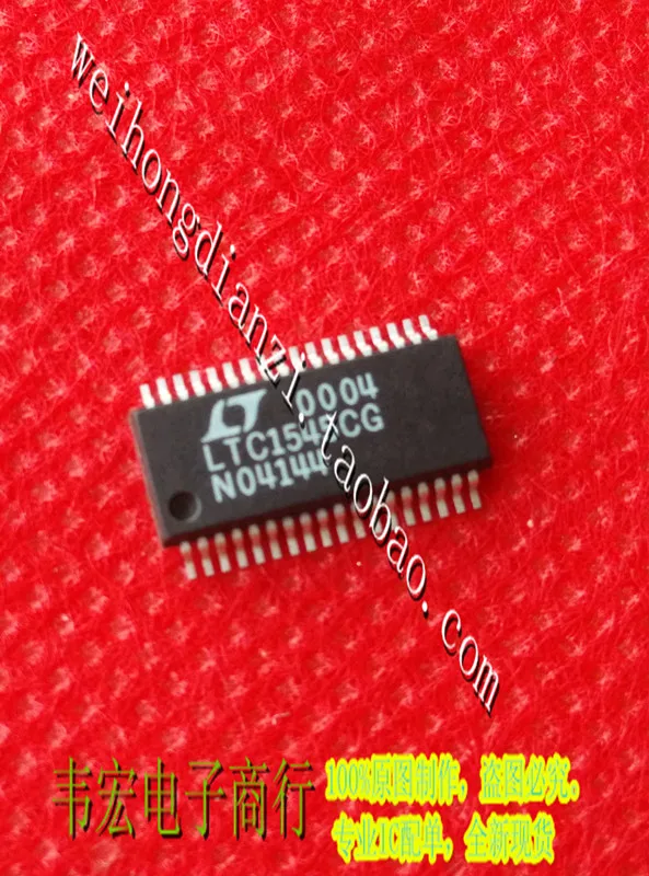 ltc1545cg