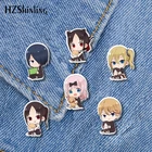 2021 Новинка Kaguya-sama Love Is War акриловая булавка для лацканов аниме Kaguya Chika эпоксидная застежка-бабочка булавка ручной работы брошь-бабочка