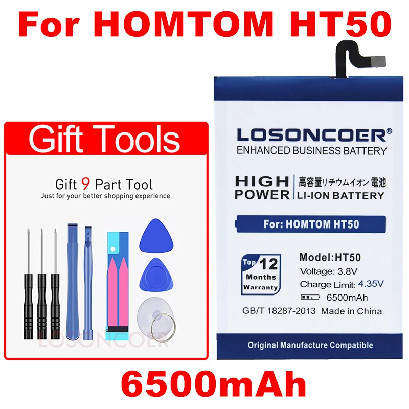 LOSONCOER 6500 мАч HT50 для HOMTOM HT50 батарея+ номер отслеживания