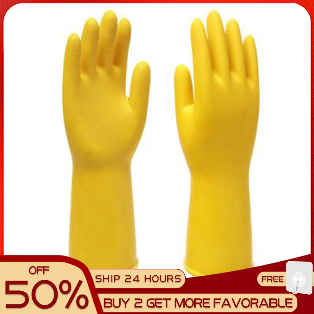 Прочные бытовые перчатки резиновые утолщенные латексные для мытья посуды и