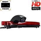 Стосветильник-светильник ночного видения HD 720P для FORD Transit Connect Wagon XLT Transporter 2014-2017 (две двери)