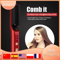 crodless hair straightener brush usb rechargeable hot comb straightener heating hot combs portable professional hair flat irons