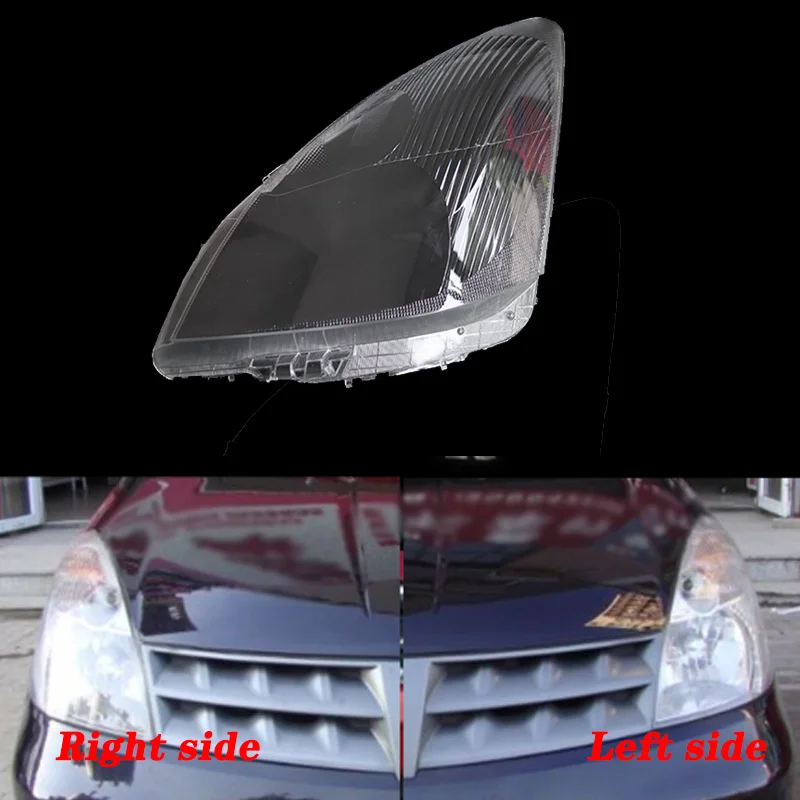 Чехол для фар Nissan LIVINA 2006-2011 стеклянный абажур прозрачная маска | Автомобили и