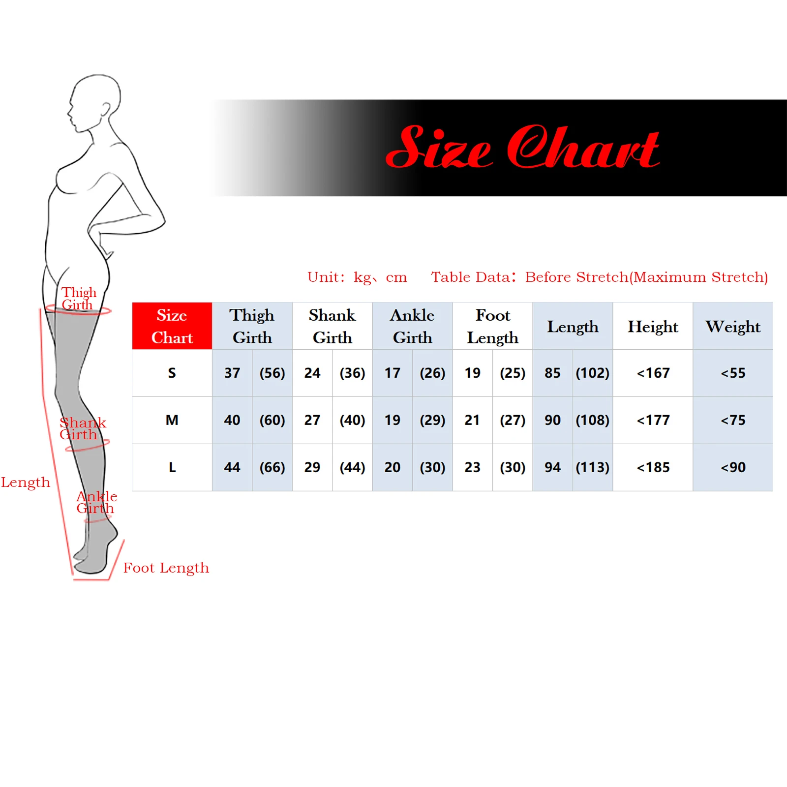 

Ftshist Sexy Over-The-Knee Wetlook Stockings High Elastic Matte Black Tight-Highs Faux Leather Long Socks Latex Coating Lingerie