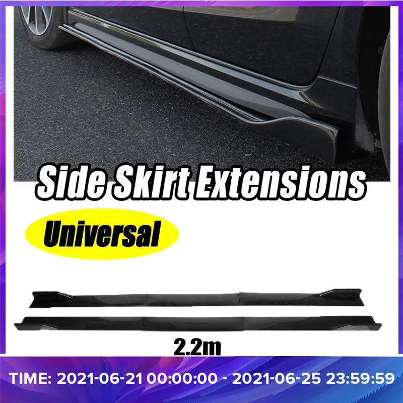 1 пара универсальных боковых юбок расширение 2 м коромыслные панели для губ