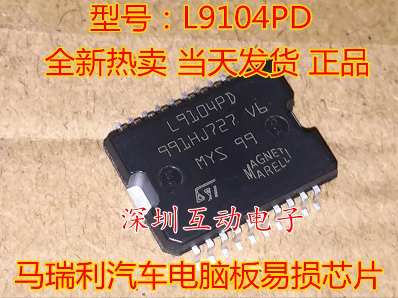 

5pcs/lot L9104PD
