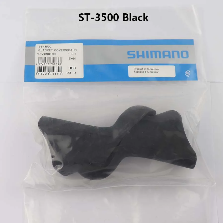 Shimano дорожный велосипед ST 3500/4600/5700/6700/6800/9000/9001/9070/R9100/R9120/R9150/R9170 двойной Управление рычаг Кронштейн капота Крышка - Цвет: ST-3500 Black