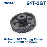 powge voron design 64 teeth 2mgt 2gt timing pulley bore 5mm for gt2 2m open synchronous belt width 9mm 64teeth 64t 3d printer