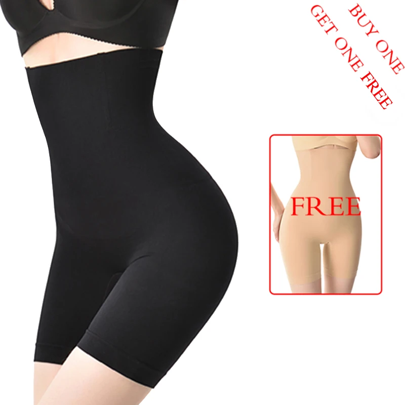 High Waist Trainer Shaper Tummy Control Panties Hip Butt Lifter Body Shaper Slimming Underwear Modeling Strap shapewear