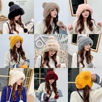 2021 new autumn and winter womens hat big hair ball and woolen yarn hat outdoor warm knit solid satin cap cashmere ladies cap