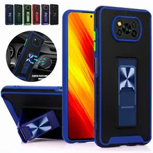 Armor Shockproof Case For Xiaomi Pocophone Poco X3 NFC Stand Holder Car Magnetic Ring Phone Case for Mi Poco X3 Pro PocoX3 Cover