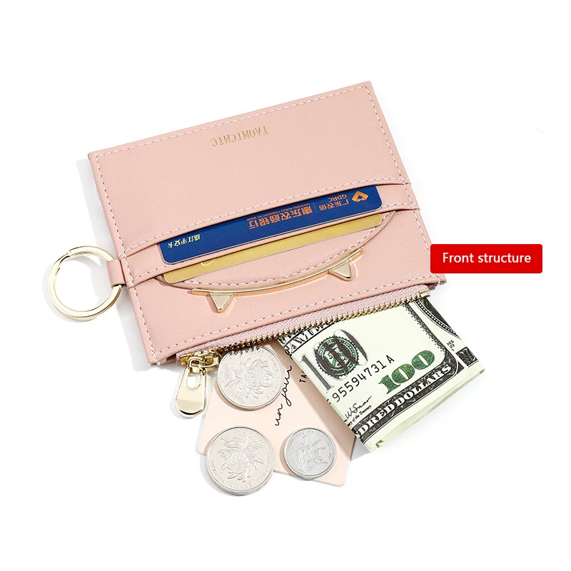 Новинка модный кошелек для мелочи из искусственной кожи женский маленький