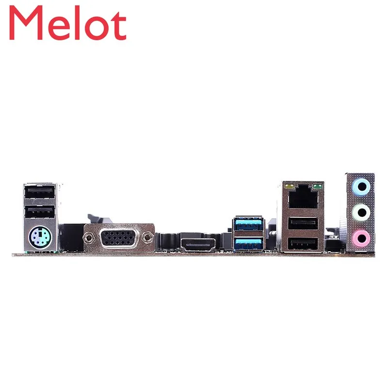 

China ComputeA320M-M.2 PRO